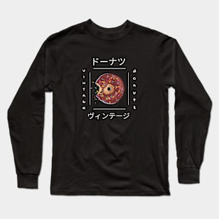 Donut Kawaii Foodie Yummy Japan Japanese Long Sleeve T-Shirt